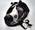 Противопожарная маска противогаза силикона анфас для лицевого щитка гермошлема дыхательного аппарата СКБА