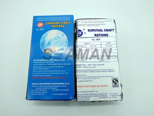 SOLAS MED / CCS экстренный продовольственный рацион 5 лет бренд Rongsheng